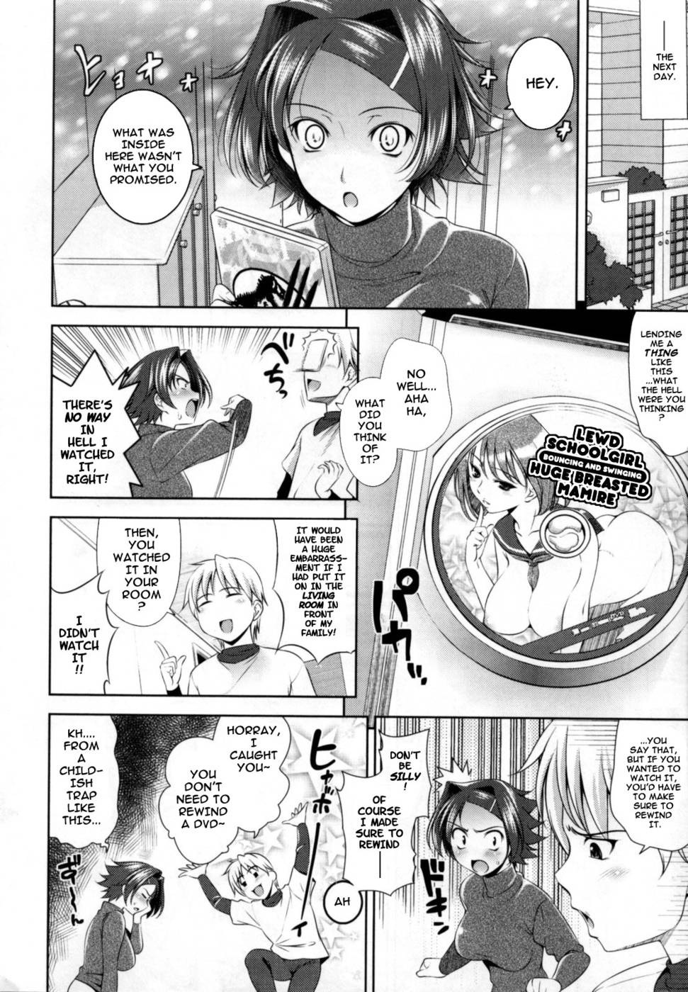 Hentai Manga Comic-BUST to BUST-Chapter 1-Radical Logical First Time-10